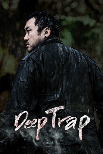 Deep Trap Poster of Deep Trap