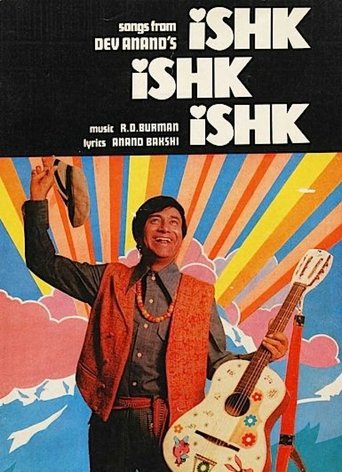 Ishk Ishk Ishk Poster of Ishk Ishk Ishk