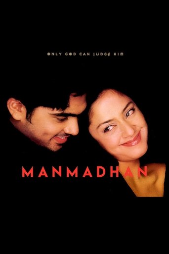 Manmadhan Poster of Manmadhan