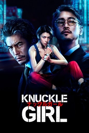 Knuckle Girl Poster of Knuckle Girl