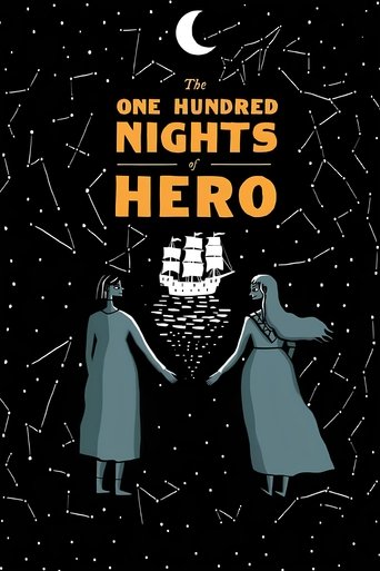 The One Hundred Nights of Hero Poster of The One Hundred Nights of Hero