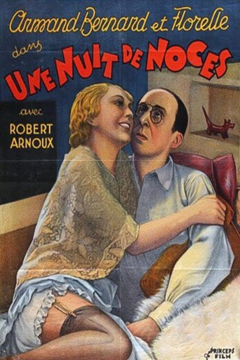 A Night at a Honeymoon Poster of A Night at a Honeymoon