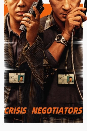 Crisis Negotiators Poster of Crisis Negotiators