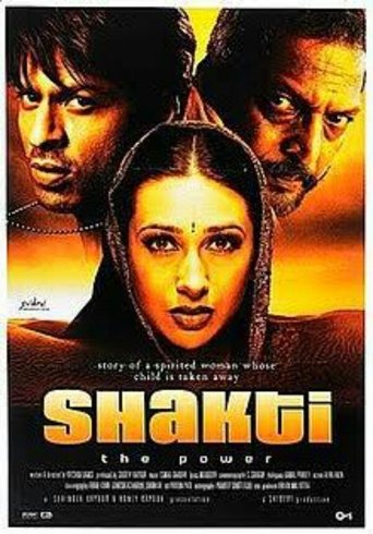 Shakti: The Power Poster of Shakti: The Power