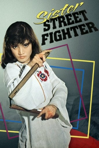 Sister Street Fighter Poster of Sister Street Fighter