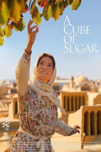 A Cube of Sugar Poster of A Cube of Sugar