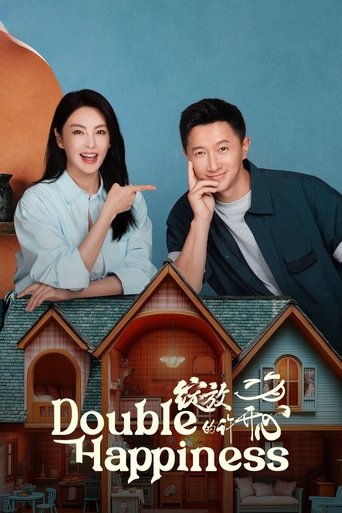 Double Happiness Poster of Double Happiness
