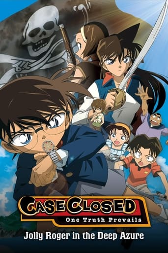 Detective Conan: Jolly Roger in the Deep Azure Poster of Detective Conan: Jolly Roger in the Deep Azure