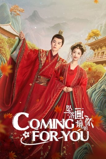 Coming for You Poster of Coming for You