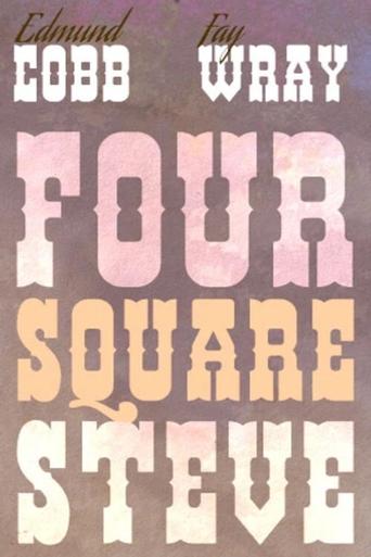 Four Square Steve Poster of Four Square Steve
