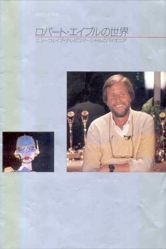 Visual Pathfinders: Robert Abel & Associates Poster of Visual Pathfinders: Robert Abel & Associates