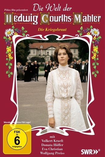 Die Kriegsbraut Poster of Die Kriegsbraut