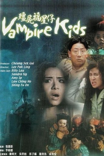Vampire Kids Poster of Vampire Kids