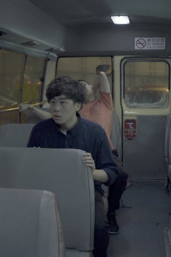 Sisyphus Dreaming Poster of Sisyphus Dreaming