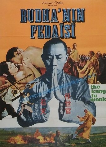The Kung Fu Monks Poster of The Kung Fu Monks