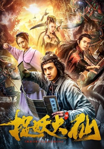 Immortal & Demons Poster of Immortal & Demons