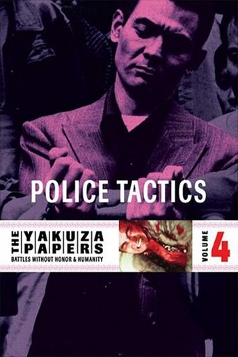 Battles Without Honor and Humanity: Police Tactics Poster of Battles Without Honor and Humanity: Police Tactics