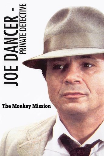 Joe Dancer II: The Monkey Mission Poster of Joe Dancer II: The Monkey Mission