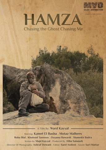 Hamza - Chasing the Ghost Chasing Me Poster of Hamza - Chasing the Ghost Chasing Me