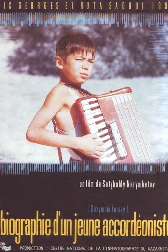 The Biography of a Young Accordian Player Poster of The Biography of a Young Accordian Player