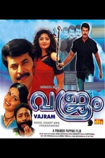 Vajram Poster of Vajram