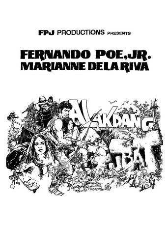 Alakdang Gubat Poster of Alakdang Gubat