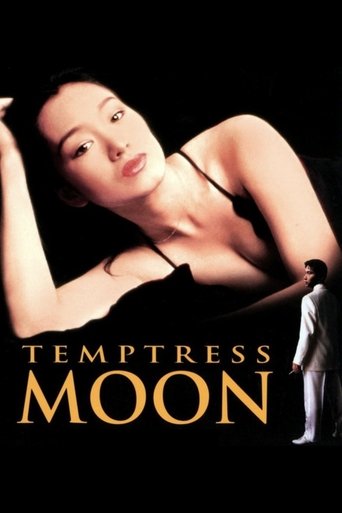 Temptress Moon Poster of Temptress Moon