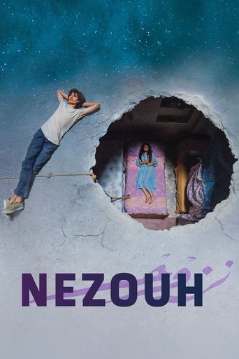 Nezouh Poster of Nezouh