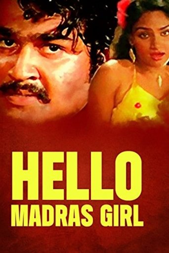 Hello Madras Girl Poster of Hello Madras Girl