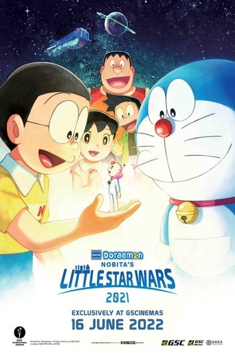 Doraemon the Movie: Nobita's Little Star Wars 2021 Poster of Doraemon the Movie: Nobita's Little Star Wars 2021
