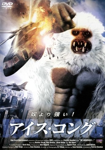 The Abominable... Poster of The Abominable...