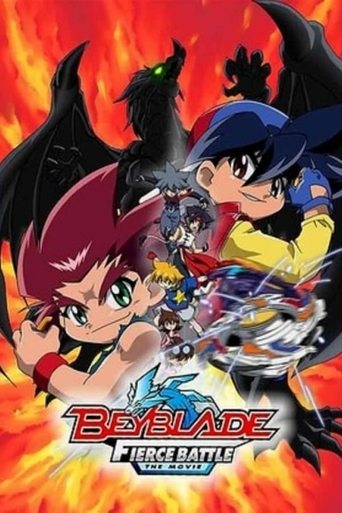 Beyblade the Movie: Fierce Battle Poster of Beyblade the Movie: Fierce Battle