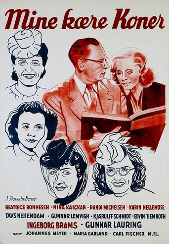 My Dear Wives Poster of My Dear Wives