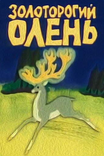 The Golden-Horned Deer Poster of The Golden-Horned Deer