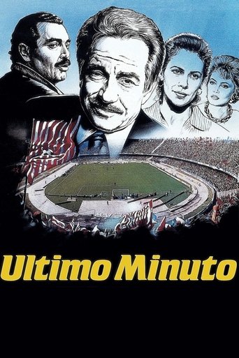 The Last Minute Poster of The Last Minute