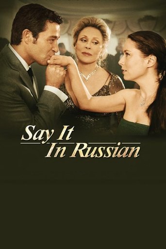 Say It in Russian Poster of Say It in Russian