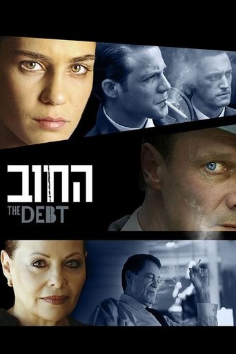 The Debt Poster of The Debt