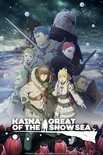 Kaina of the Great Snow Sea Poster of Kaina of the Great Snow Sea