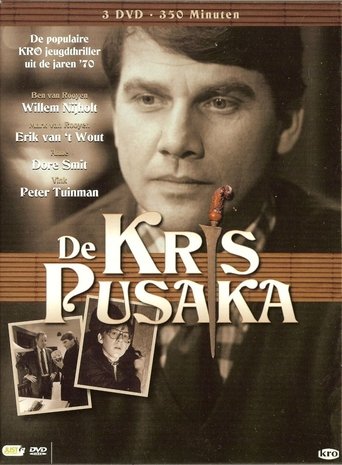 De Kris Pusaka Poster of De Kris Pusaka