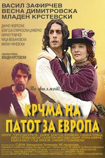 Inn on the Road to Europe Poster of Inn on the Road to Europe
