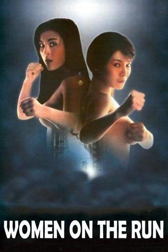 Women on the Run Poster of Women on the Run