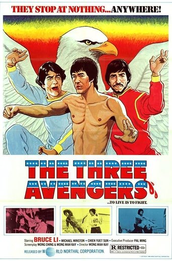 The Lama Avenger Poster of The Lama Avenger