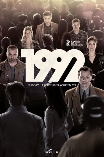 1992 Poster of 1992