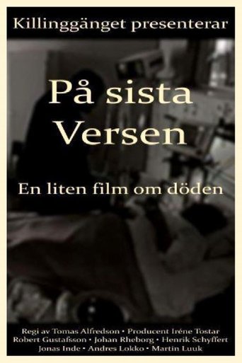 On the Last Verse - A Small Film About Death Poster of On the Last Verse - A Small Film About Death