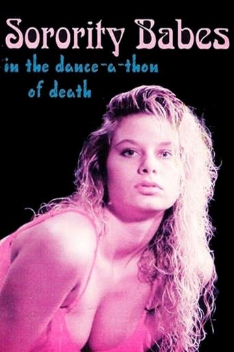 Sorority Babes in the Dance-A-Thon of Death Poster of Sorority Babes in the Dance-A-Thon of Death