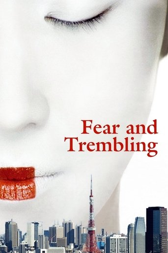 Fear and Trembling Poster of Fear and Trembling
