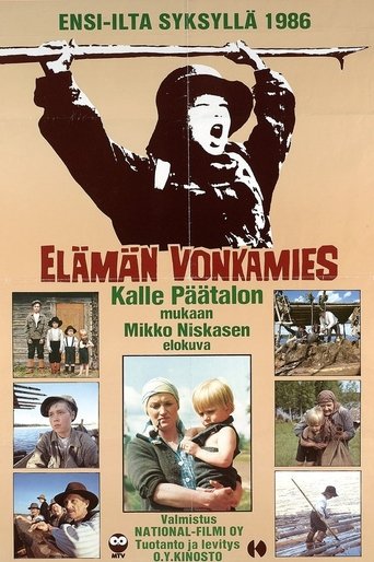 Elämän vonkamies Poster of Elämän vonkamies