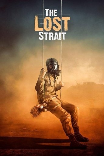 The Lost Strait Poster of The Lost Strait
