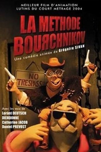 La Méthode Bourchnikov Poster of La Méthode Bourchnikov