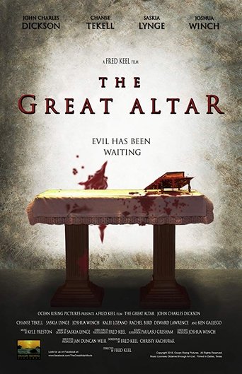 The Great Altar Poster of The Great Altar